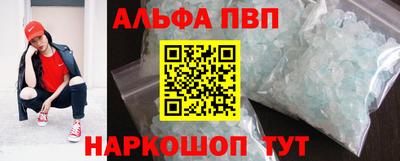 прущая мука Малоярославец