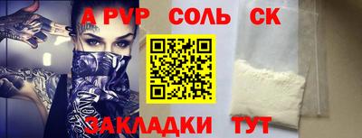 прущие крисы Малгобек