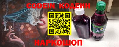 прущие крисы Малгобек