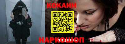 прущие крисы Малгобек