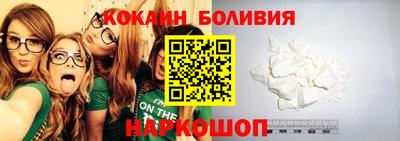 бутират Мариинск