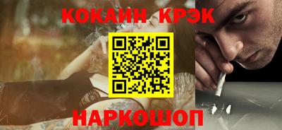 прущая мука Малоярославец