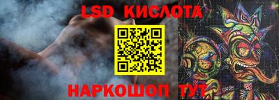 прущие крисы Малгобек