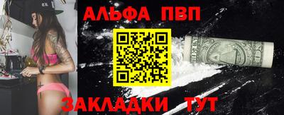 прущие крисы Малгобек