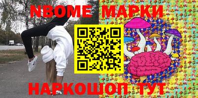 прущие крисы Малгобек
