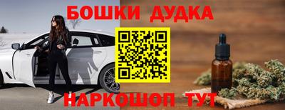 прущая мука Малоярославец