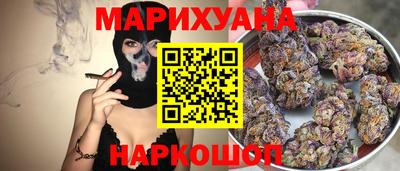 прущая мука Малоярославец