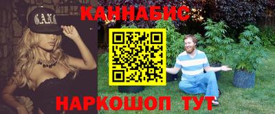 ешки Можга