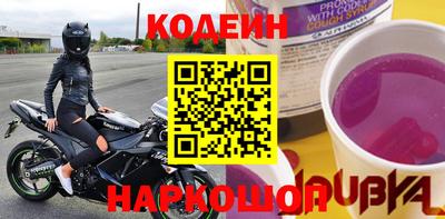прущая мука Малоярославец