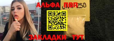 прущая мука Малоярославец