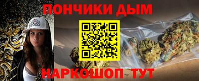прущие крисы Малгобек