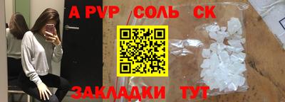 прущие крисы Малгобек
