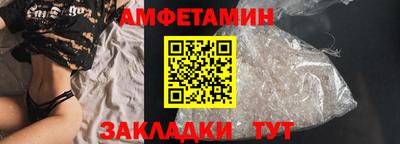 прущая мука Малоярославец