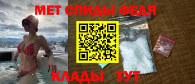 прущая мука Малоярославец