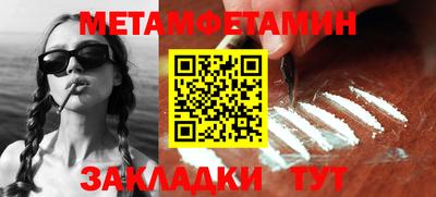 прущая мука Малоярославец