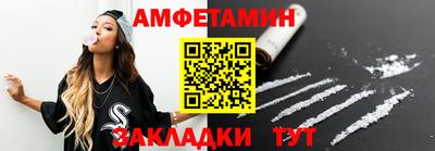 а пвп мука Можайск
