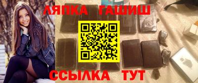 прущая мука Малоярославец