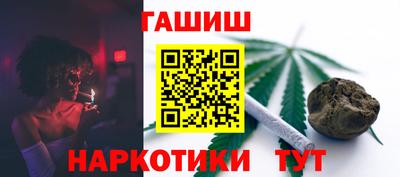 прущие крисы Малгобек
