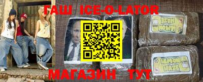 прущая мука Малоярославец