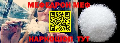 прущие крисы Малгобек