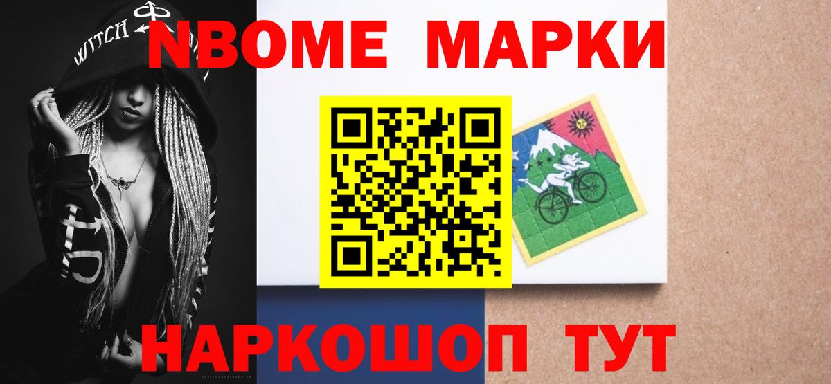 LSD-25 экстази ecstasy  ЛСД экстази кислота  Вход с VPN  Ханты-Мансийск 