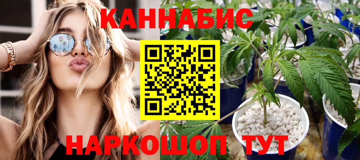 МЕФ Ханты-Мансийск